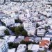 Πώς να διορθώσετε τον λογαριασμό του ΕΝΦΙΑ