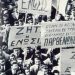 Σαν σήμερα 27 Δεκεμβρίου