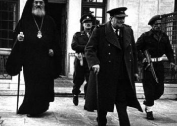 Σαν σήμερα 26 Δεκεμβρίου