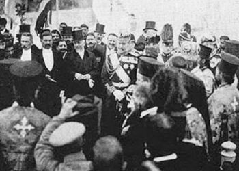 Σαν σήμερα 1 Δεκεμβρίου