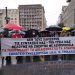 Μαζικό «παρών» Τρικαλινών συνταξιούχων στην Πανελλαδική συγκέντρωση στην Αθήνα