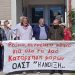 Παράσταση διαμαρτυρίας της ΟΑΣΤ στη ΔΕΗ: Ρεύμα φτηνό για όλο το λαό