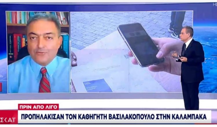 Θύμα επίθεσης ο καθηγητής Βασιλακόπουλος στην Καλαμπάκα από ιδιοκτήτη ταβέρνας