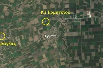 Έξι νέοι κυκλικοί κόμβοι στο οδικό δίκτυο της Π.Ε. Καρδίτσας