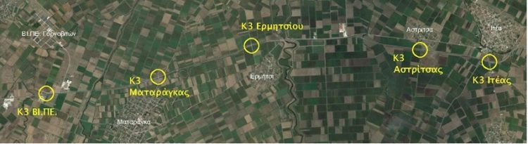 Έξι νέοι κυκλικοί κόμβοι στο οδικό δίκτυο της Π.Ε. Καρδίτσας