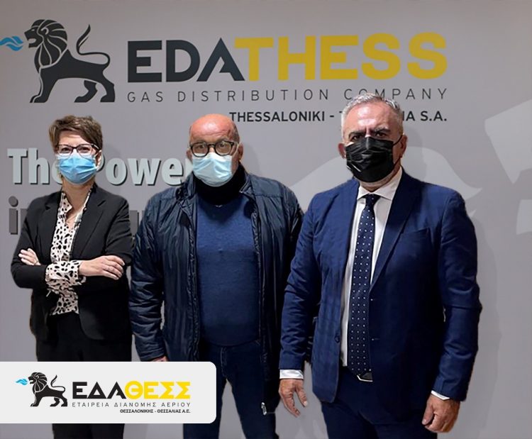 Η Φαρκαδόνα εντάσσεται στο δίκτυο διανομής της ΕΔΑ ΘΕΣΣ