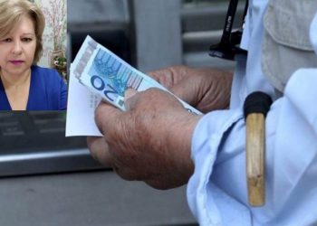 e-ΕΦΚΑ: Σε λειτουργία η πλατφόρμα για τα αναδρομικά κληρονόμων 14.600 συνταξιούχων-Όλες οι πληροφορίες από την Ρούλα Τζάνη, υπεύθυνη Γραφείου Συνταξιοδοτικών Θεμάτων 