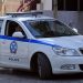 Κερατσίνι: Έτρεχε με τσεκούρι σε πάρκο που ήταν γεμάτο παιδιά
