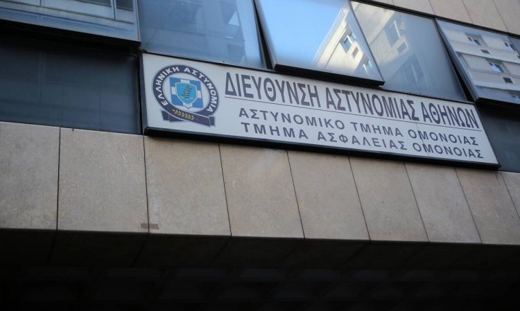 Πρωτοφανές: Κλείνει το ΑΤ Ομονοίας λόγω έλλειψης… προσωπικού