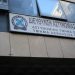 Πρωτοφανές: Κλείνει το ΑΤ Ομονοίας λόγω έλλειψης… προσωπικού