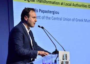 Δ. Τρικκαίων: Τρεις άξονες ψηφιακών έργων από νέα χρηματοδότηση για Smart Cities