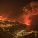 Kανάρια Νησιά: Η λάβα από το ηφαίστειο διπλασίασε το μέγεθος της χερσονήσου