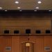 Λάρισα: «Έφαγε» από τον φίλο του 170.000 ευρώ – Τι του υποσχέθηκε