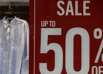 Ενδιάμεσες φθινοπωρινές εκπτώσεις 2021 – Πότε αρχίζουν: Η ημερομηνία για την Black Friday