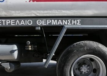 Επίδομα θέρμανσης: Περισσότεροι από 1 εκατομμύριο οι δικαιούχοι – Πότε θα ανοίξει η πλατφόρμα