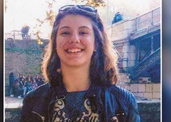 Τρίκαλα: Η 16χρονη Ευαγγελία μπήκε στο νοσοκομείο με πυρετό και πέθανε μετά από λίγες μέρες-800.000 ευρώ αποζημίωση ζητούν οι γονείς της από το Νοσοκομείο Τρικάλων 