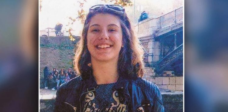 Τρίκαλα: Η 16χρονη Ευαγγελία μπήκε στο νοσοκομείο με πυρετό και πέθανε μετά από λίγες μέρες-800.000 ευρώ αποζημίωση ζητούν οι γονείς της από το Νοσοκομείο Τρικάλων 