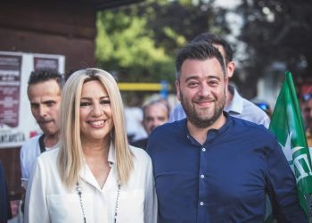 Ηλιάδης προς Φώφη: “Ξέρεις από μάχες…πριν χρόνια βγήκες Νικήτρια…τώρα θα βγεις Θριαμβευτρια”