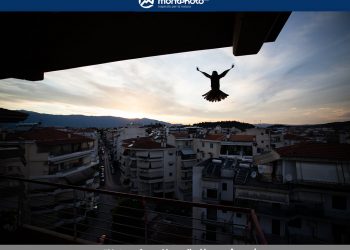 Φωτογραφία Τρικαλινού με τις Κάργιες των Τρικάλων εντυπωσίασε στον διεθνή διαγωνισμό MontPhoto 2021