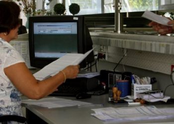 Ένσημα στο λεπτό – Μάθε πόσα έχεις μόνο με τον ΑΜΚΑ σου