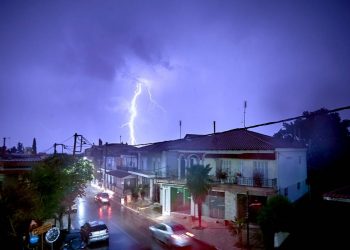 Κακοκαιρία: Για ποιες περιοχές υπάρχει συναγερμός λόγω του «Μπάλλου»