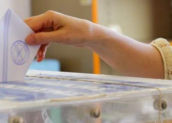 Αποτελέσματα των εκλογών της Ομοσπονδίας Εμπορίου & Επιχειρηματικότητας Θεσσαλίας