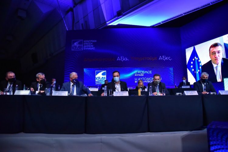 Δ. Παπαστεργίου, πρόεδρος ΚΕΔΕ: Τώρα είναι η ώρα για αλλαγές και  μεταρρυθμίσεις , που θα ωφελούν τους πολίτες