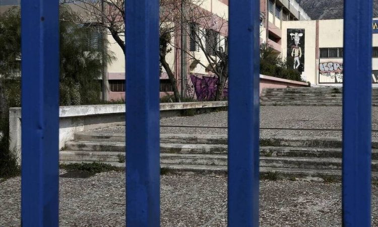 Κακοκαιρία «Μπάλλος»: Ποια σχολεία και δημόσιες υπηρεσίες είναι κλειστά σήμερα 15/10