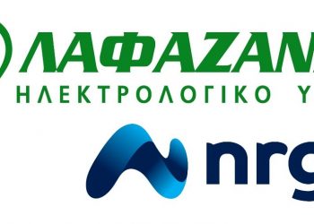 Λαφαζάνης και nrg σε μια νέα συνεργασία με στόχο την παροχή οικονομικού ηλεκτρικού ρεύματος και φυσικού αερίου!