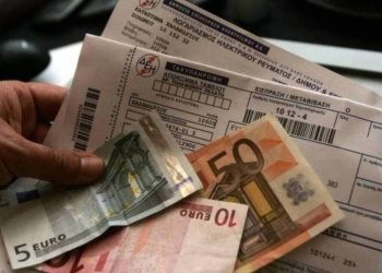 Λογαριασμός ρεύματος – Τι πληρώνουμε μετά την κρατική επιδότηση και τις εκπτώσεις