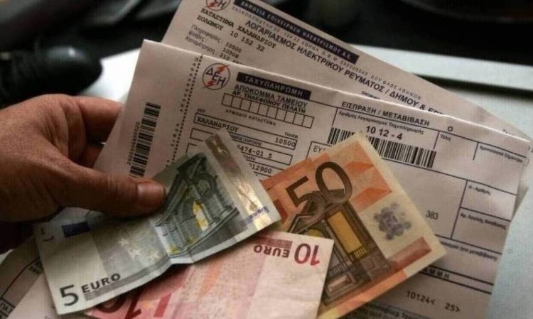 Λογαριασμός ρεύματος – Τι πληρώνουμε μετά την κρατική επιδότηση και τις εκπτώσεις