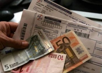Κοινωνικό Τιμολόγιο ΔΕΗ: Πότε λήγει η προθεσμία – Τα έξι βήματα για να δείτε εάν είστε δικαιούχοι