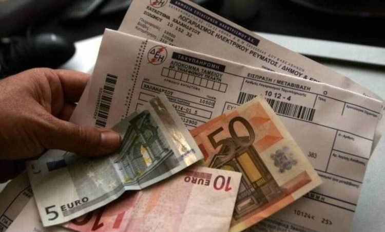 Κοινωνικό Τιμολόγιο ΔΕΗ: Πότε λήγει η προθεσμία – Τα έξι βήματα για να δείτε εάν είστε δικαιούχοι