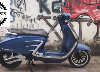Gemini e-PRIMO και e-VERACRUZ: ηλεκτρικά scooter υψηλών προδιαγραφών από 545 ευρώ και 1.595 ευρώ τελική τιμή