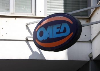 prosvasis.oaed.gr: Σήμερα η παρουσίαση της νέας ψηφιακής πλατφόρμας για τα άτομα με αναπηρία