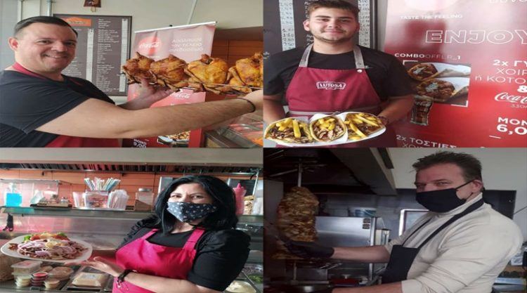 Όρνιθες εις την πυράν…Απίστευτες γεύσεις… “Ζεστά” χαμόγελα