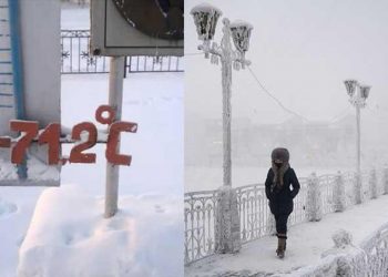Το πιο κρύο μέρος της γης: Το βράδυ διαρκεί 21 ώρες, φτάνει τους -70 και δεν μπορείς να επιβιώσεις πάνω από 1′