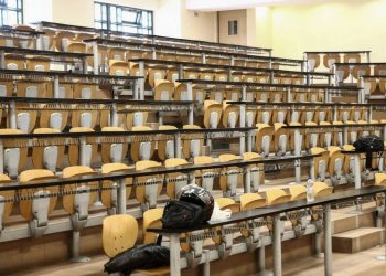 Μετεγγραφές φοιτητών 2021 – transfer.it.minedu.gov.gr: Από σήμερα (25/10) ξεκινούν οι αιτήσεις