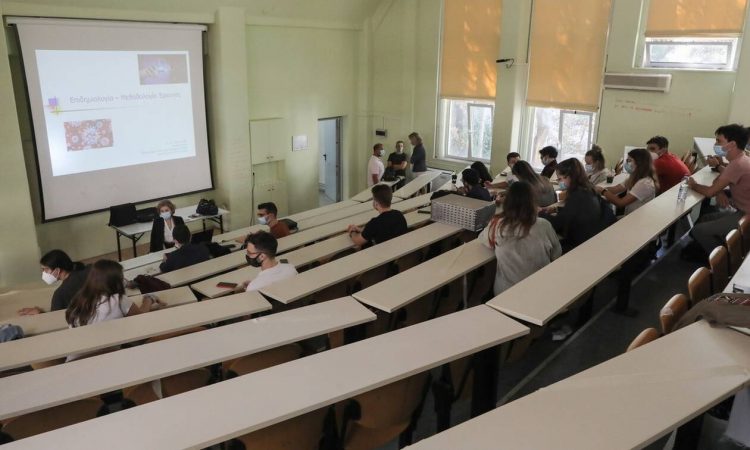 edupass.gov.gr: Σε λειτουργία η πλατφόρμα για τα Πανεπιστήμια – Επτά χρήσιμες απαντήσεις