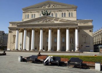 Τραγωδία στη Ρωσία: Χορευτής του Θεάτρου Μπαλσόι σκοτώθηκε σε δυστύχημα κατά τη διάρκεια παράστασης