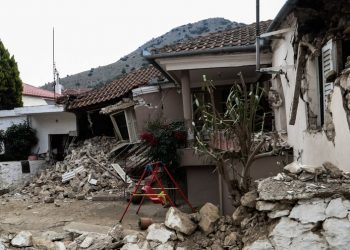Προκαταβολή αποκατάστασης ζημιών στους σεισμόπληκτους της Θεσσαλίας