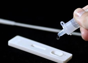 Edupass.gov.gr: Πώς λειτουργεί η νέα πλατφόρμα για τα self test – Ποιοι μπορούν να εισέλθουν