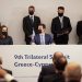 Με υπογραφή Κώστα Σκρέκα, παρουσία των ηγετών Ελλάδας – Κύπρου – Αιγύπτου, η ηλεκτρική διασύνδεση των τριών χωρών