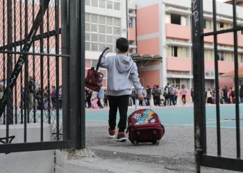 Σχολικά γεύματα για 224.300 μαθητές σε 1.621 σχολικές μονάδες – Πότε ξεκινάει το πρόγραμμα