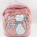 ΤΣΑΝΤΕΣ ΓΟΥΝΑΚΙ BACKPACK-TIMH 17,90 !!!!