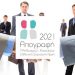 Δήμος Πύλης-Απογραφή 2021: Πότε ξεκινά – Τι πρέπει να κάνουν οι πολίτες