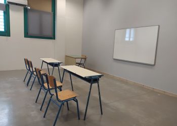 Κλειστές πόρτες, ανοικτοί… ορίζοντες στις φυλακές Τρικάλων- Εγκαινιάστηκε ο πολυχώρος/βιβλιοθήκη