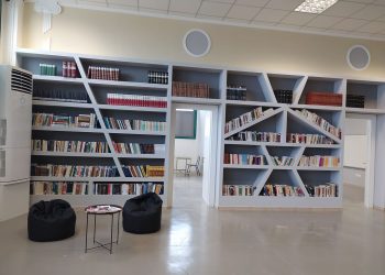 Κλειστές πόρτες, ανοικτοί… ορίζοντες στις φυλακές Τρικάλων- Εγκαινιάστηκε ο πολυχώρος/βιβλιοθήκη