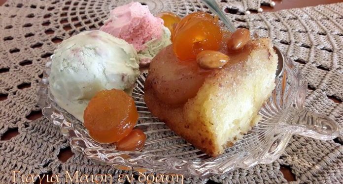 Ανάποδη μηλόπιτα