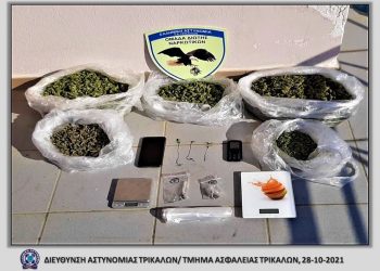 2 συλλήψεις +18 εμπλεκόμενοι σε υπόθεση ναρκωτικών στα Τρίκαλα